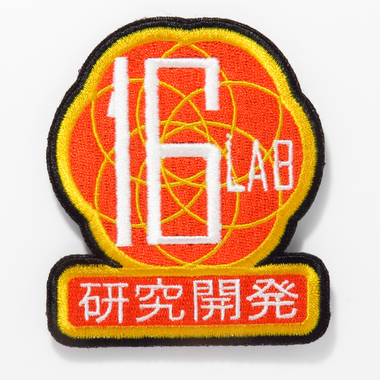 Girls' Frontline 16LAB Embroidered Patch