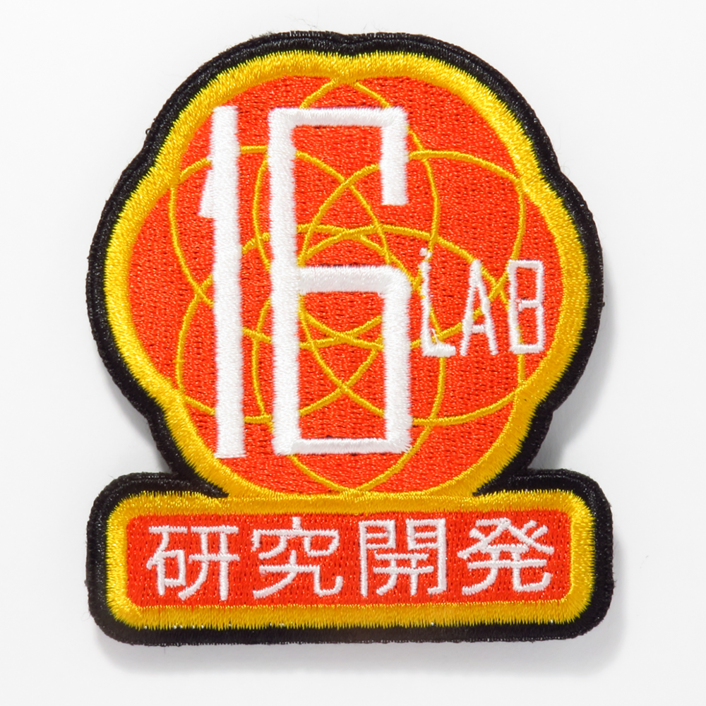 Girls' Frontline 16LAB Embroidered Patch