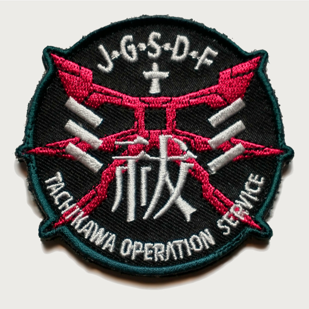 Youkai Gurentai TOS Embroidered Patch