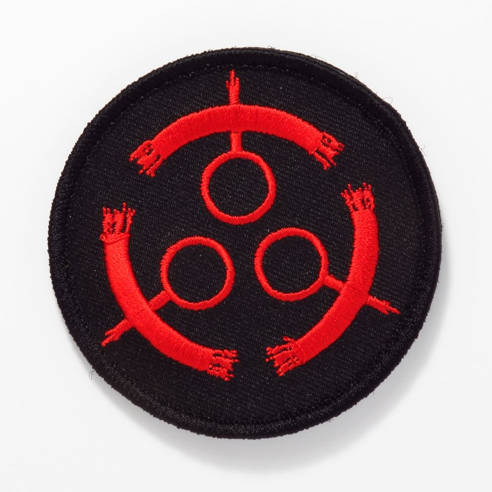 Silent Hill "Halo of the Sun" Embroidered Patch